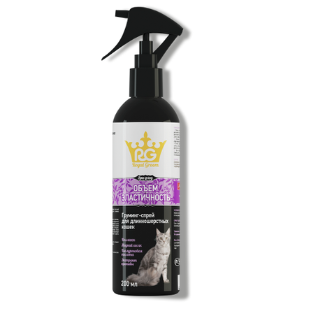 Royal Groom Объем и Эластичность Грумминг-спрей для длинношерстных кошек – интернет-магазин Ле’Муррр